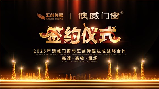 微信圖片_20250116162912 微信圖片_20250116162912