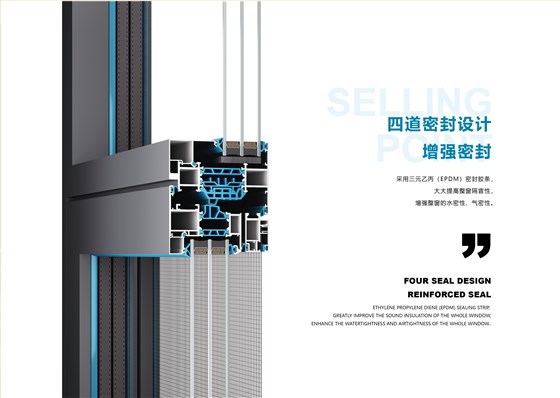 20-100雙內開-3-02