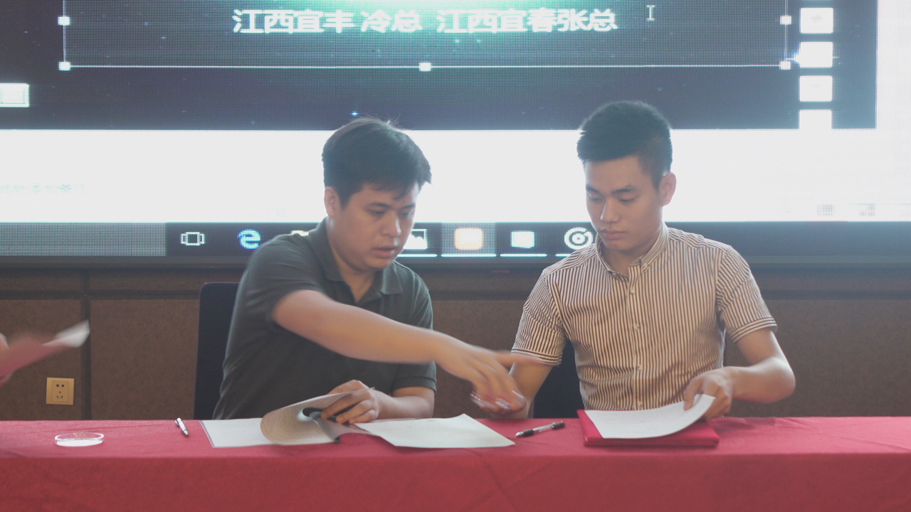 澳威門窗 澳威門窗