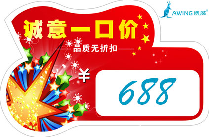 世界公認門窗十大品牌的斷橋鋁門窗價格2018多少錢