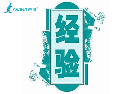 門窗代理商尋找高品質鋁合金門窗品牌的經驗