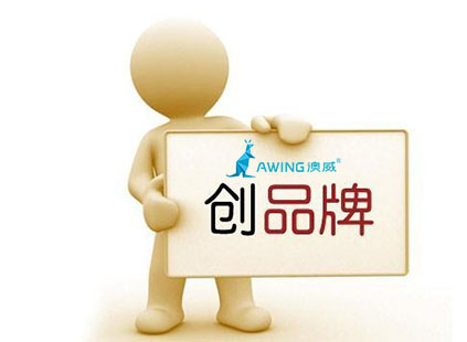 2020年鋁合金門窗加盟廠家應在品牌管理方面下大力氣