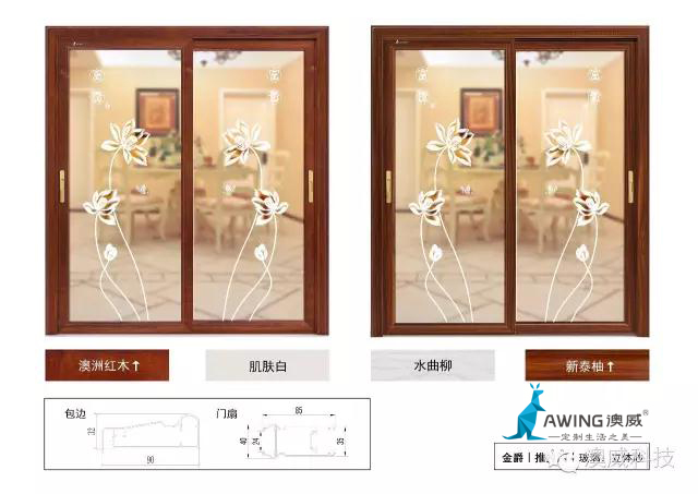 微信圖片_20170819150453 微信圖片_20170819150453